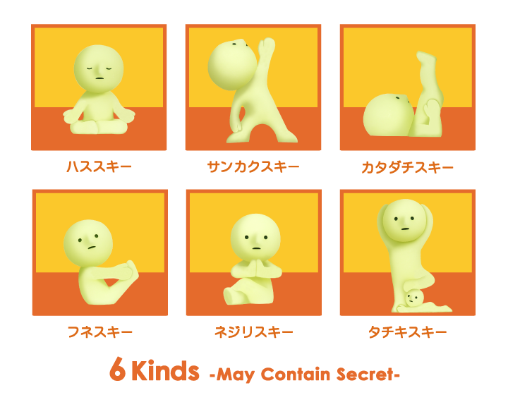 Smiski Yoga Time!