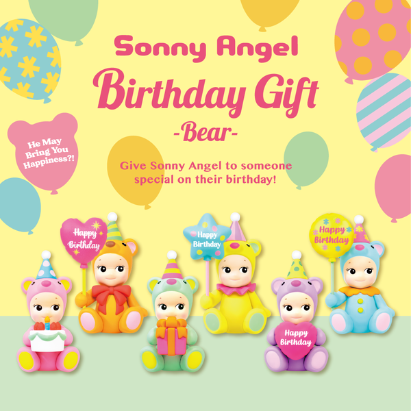 Sonny Angel Birthday Gift Bear