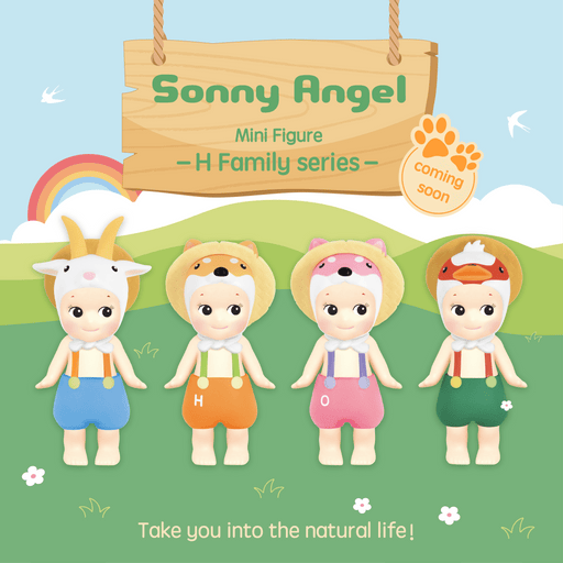 Sonny Angel H Family Series (Now available)